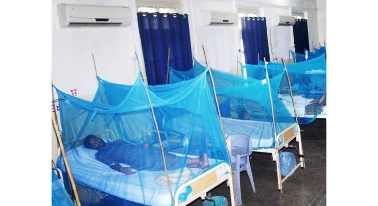 Dengue patients growing in Azad Jammmu & Kashmir 