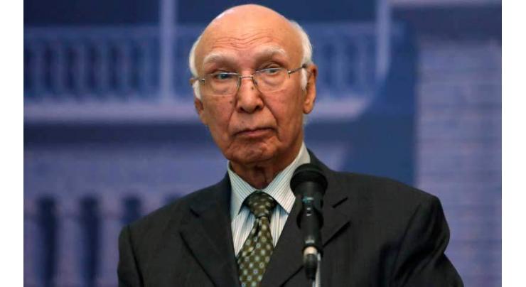 `Pakistan's ground realities rapidly changing for the better': Sartaj 