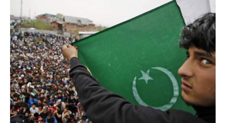 APHC hails Pakistan's support to Kashmir cause 