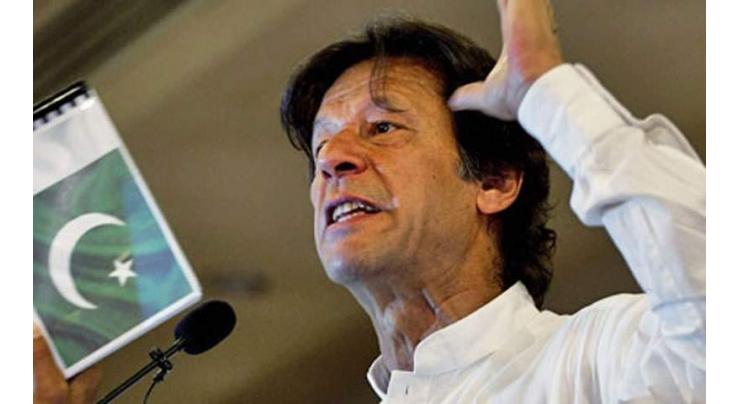 Quality of education imperative for sustained economic development: Imran Khan 