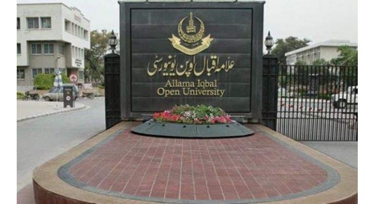 AIOU launches 8 schemes for deserving students 