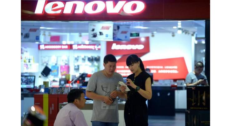 Tokyo shares up, Fujitsu soars on Lenovo merger report 