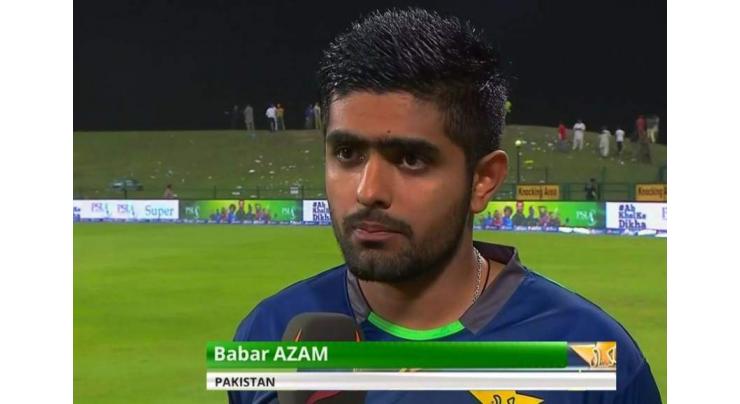 Babar Azam etches his name in cricket history 