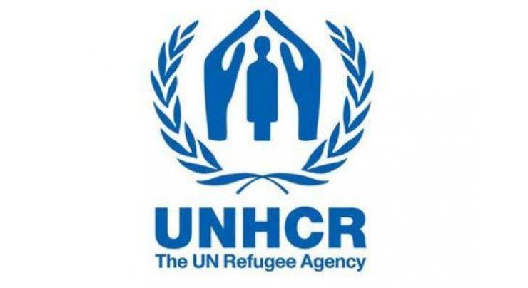 UNHCR centres to remain closed during Ashura Muharram 