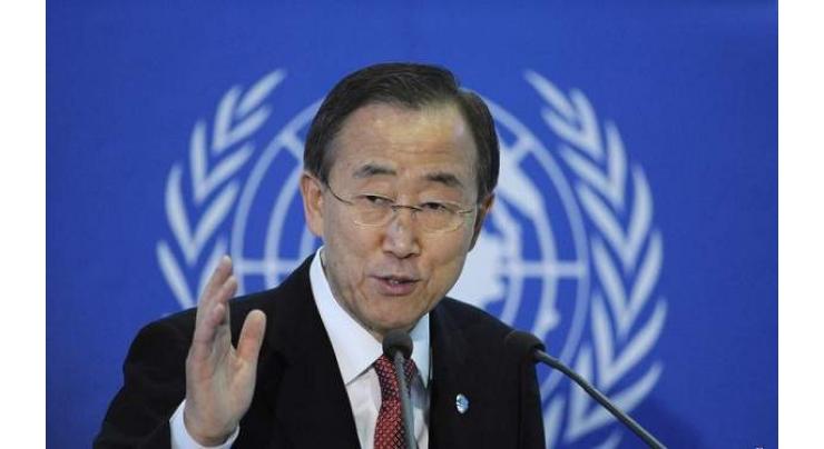 UN's Ban hails likely successor Guterres as 'superb choice' 