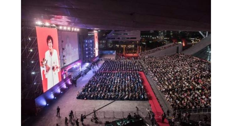Crisis-hit Busan Film Festival opens 