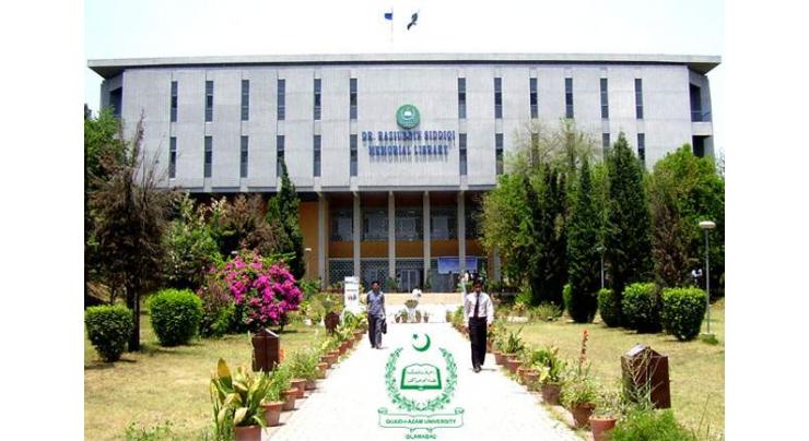 QAU organises conference on "Area Studies in Contemporary World" 
