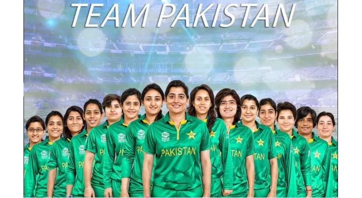 2nd Malik Saad Shaheed Invitational All-Pakistan Women Cricket from Nov 1 