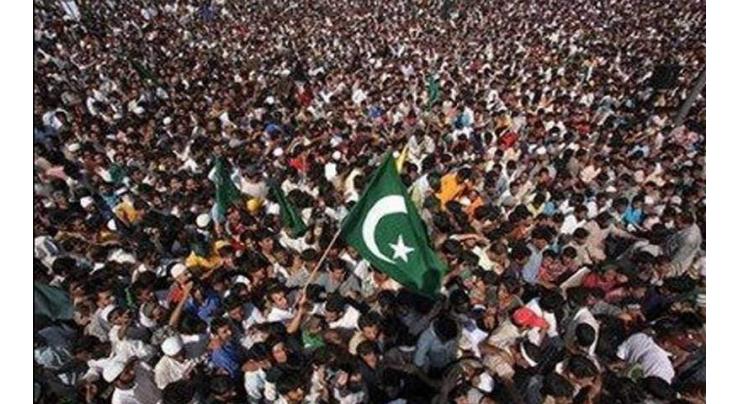 Protest held in Upper Dir against Indian atrocities in IoK 