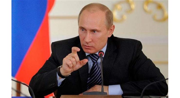 Putin cancels visit to Paris in Syria row 
