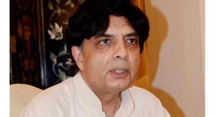 Nisar lauds security agencies for maintaining peace during 