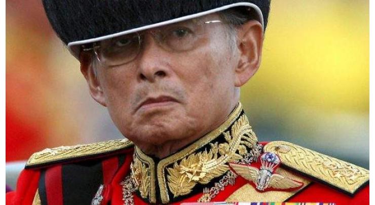 Thailand's beloved king, unifying figure, dies at 88 