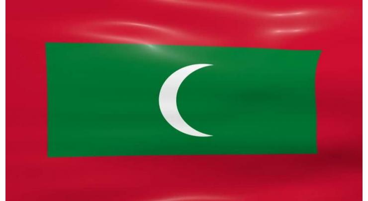 Maldives quits Commonwealth over rights row 