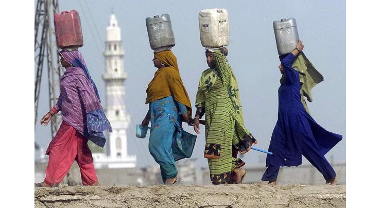Int'l Day of Rural Women to be observed Saturday 