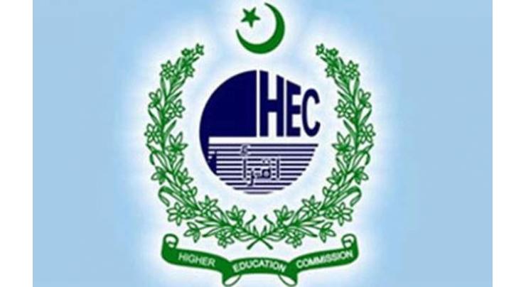 PHEC establishes community colleges in Punjab 