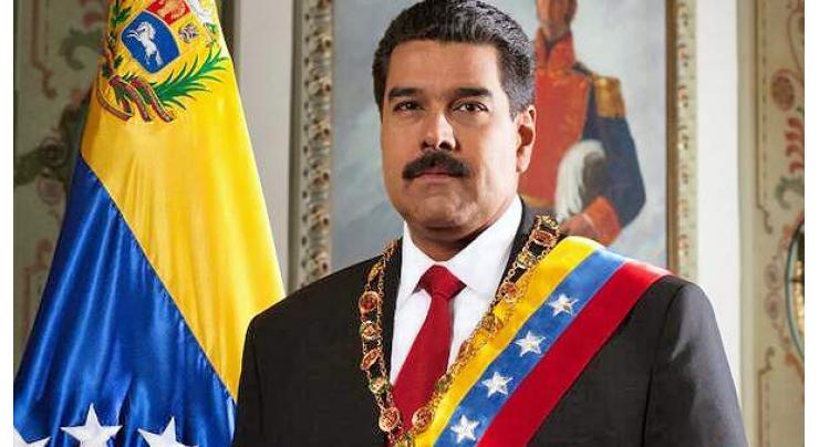 Bypassing congress, Maduro decrees Venezuela budget 