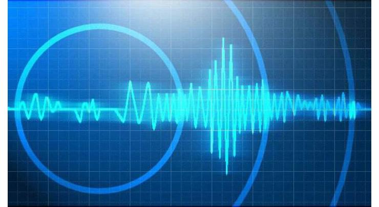  6.9-magnitude quake hits off PNG: USGS 