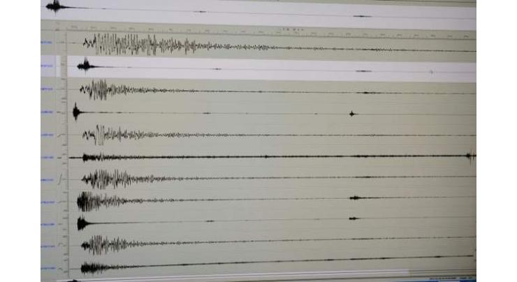 6.9-magnitude quake hits off PNG: USGS 