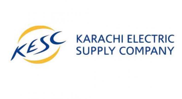 PPL Champion K-Electric ousted, Wapda move to All-Pakistan Shama 
