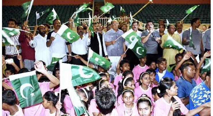 All Pakistan Inter Public Schools sports festival starts 