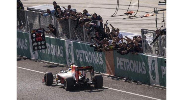 Formula One: Malaysia may 'take a break' from hosting F1 