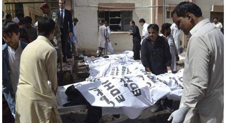 Japan condemns Quetta terrorist attack 