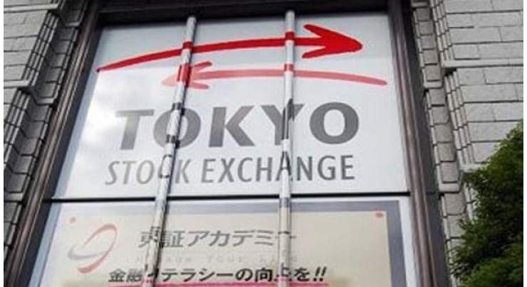Tokyo stocks down at break 