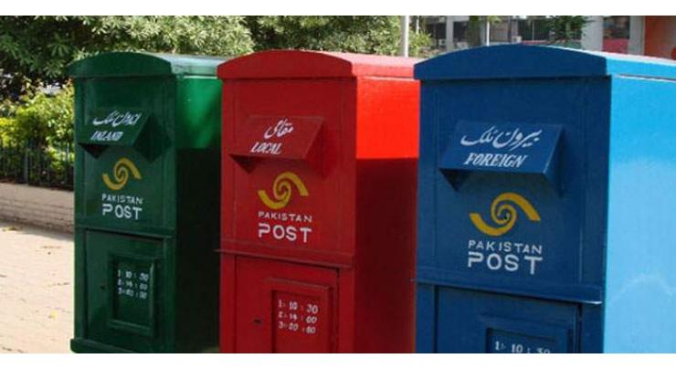 Pakistan Post to digitize money order service in partnership with Karandaaz 
