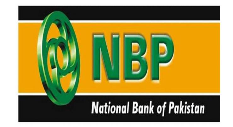 NBP and Byco Petroleum Pakistan Limited ink cash management arrangements agreement 
