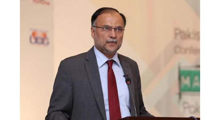 Ahsan Iqbal calls for political stability for growth, development 