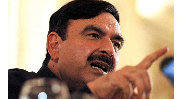 Sheikh Rashid issued notice to vacate illegal land 