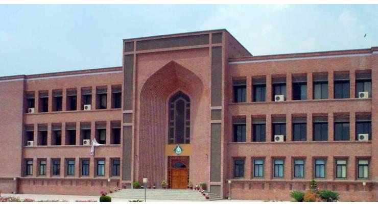 IIUI Fires HOD over Workplace Harassment