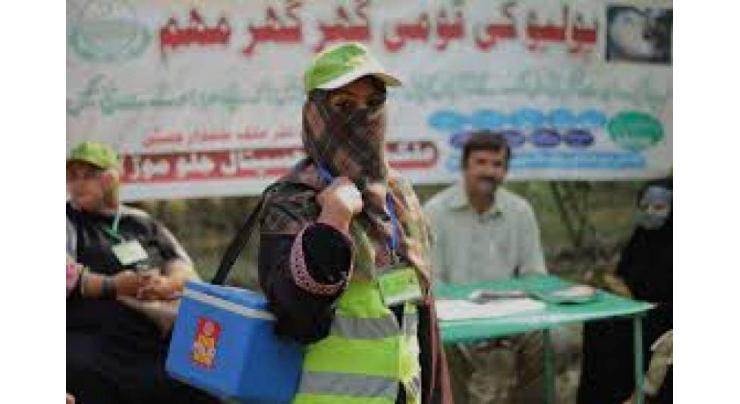 Four Polio Pakistani Workers Awarded in France 