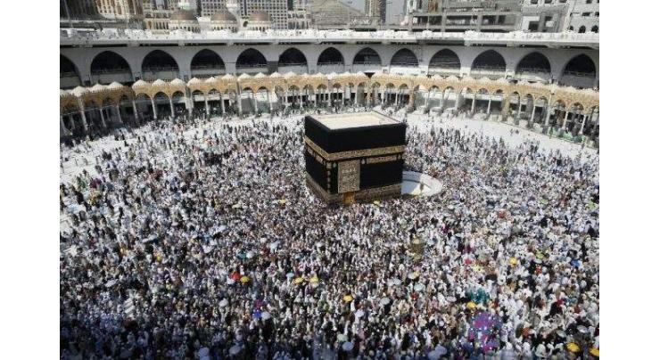 Pakistan strongly condemns missile launched towards Makkah 
