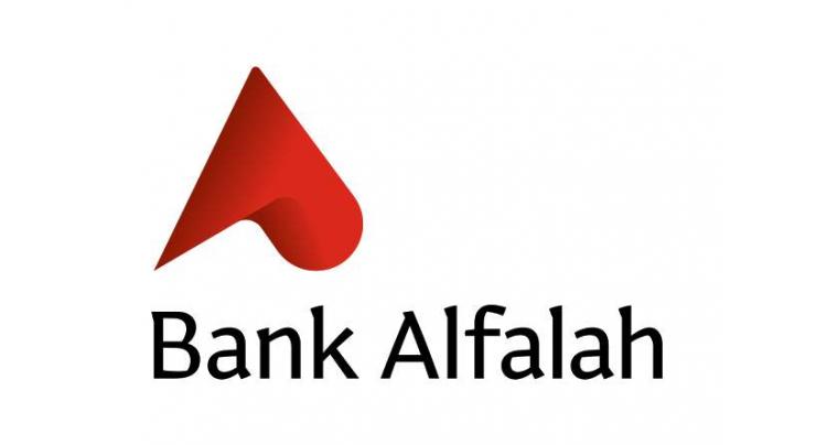 Bank Alfalah enters into strategic partnership with ICBC 