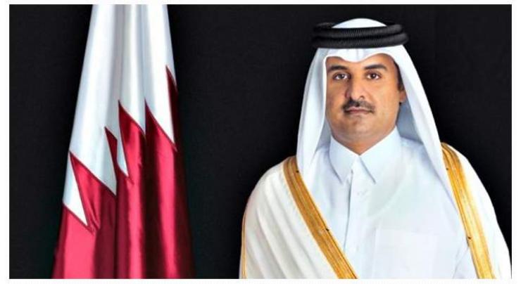 Qatar must tackle 'culture of consumption', says emir 