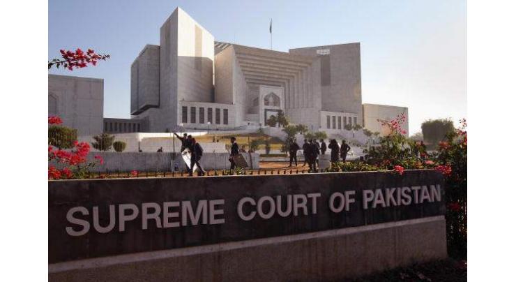 SC disposed of petition seeking contempt of court proceedings against NAB 