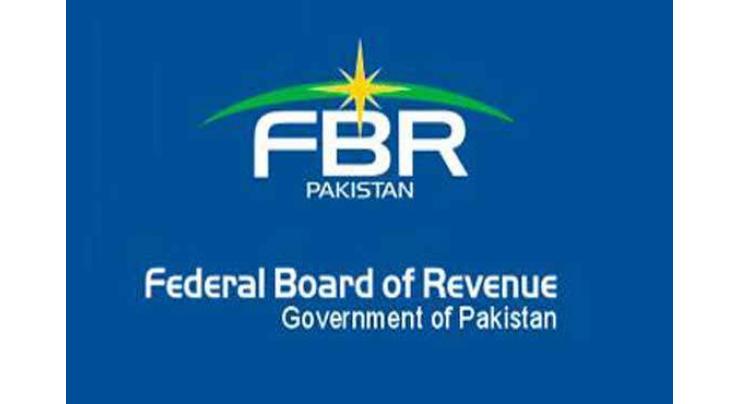 FBR, FIA submit reply in SC regarding Panama Papers case 