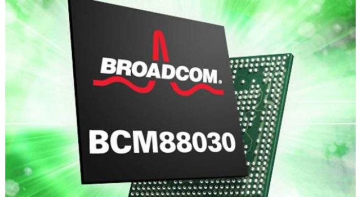 Chip maker Broadcom in $5.9 bn deal to buy Brocade 
