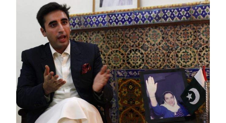 Bilawal finalizes candidates for PPP provincial posts 