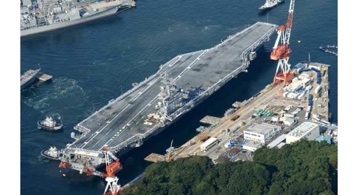 Temporary lockdown at US naval base in Japan 