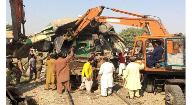 17 killed, 57 injured as trains collide: DS 