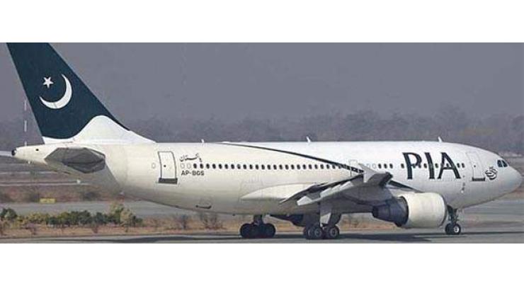 PIA starts row-wise boarding at 3 stations 