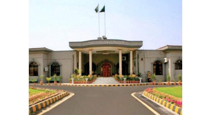 IHC adjourns hearing on PTI's plea to a date in office 