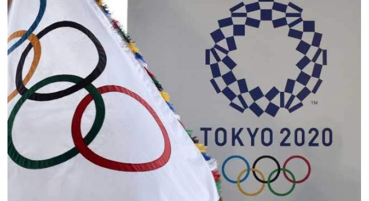 Olympics: IOC consider cost-saving Tokyo 2020 venues 