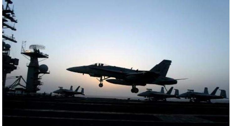 30 Afghan civilians killed in Kunduz NATO airstrike: officials 