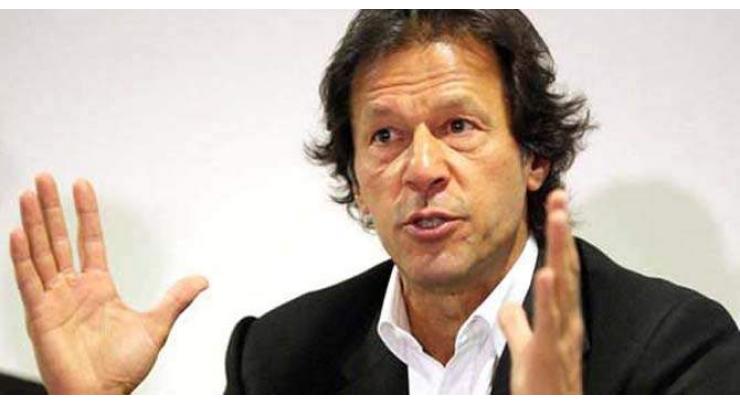 'Double standards, U-turns decrease PTI's popularity' 
