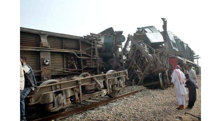 FGIR to conduct inquiry into train accident 