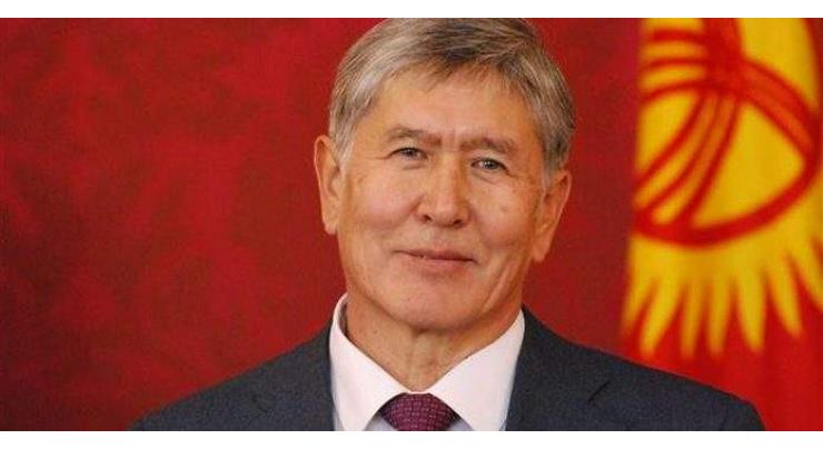 Kyrgyzstan forms new government amid constitution row 