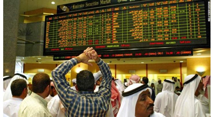 Saudi issues draft rules for second stock market 